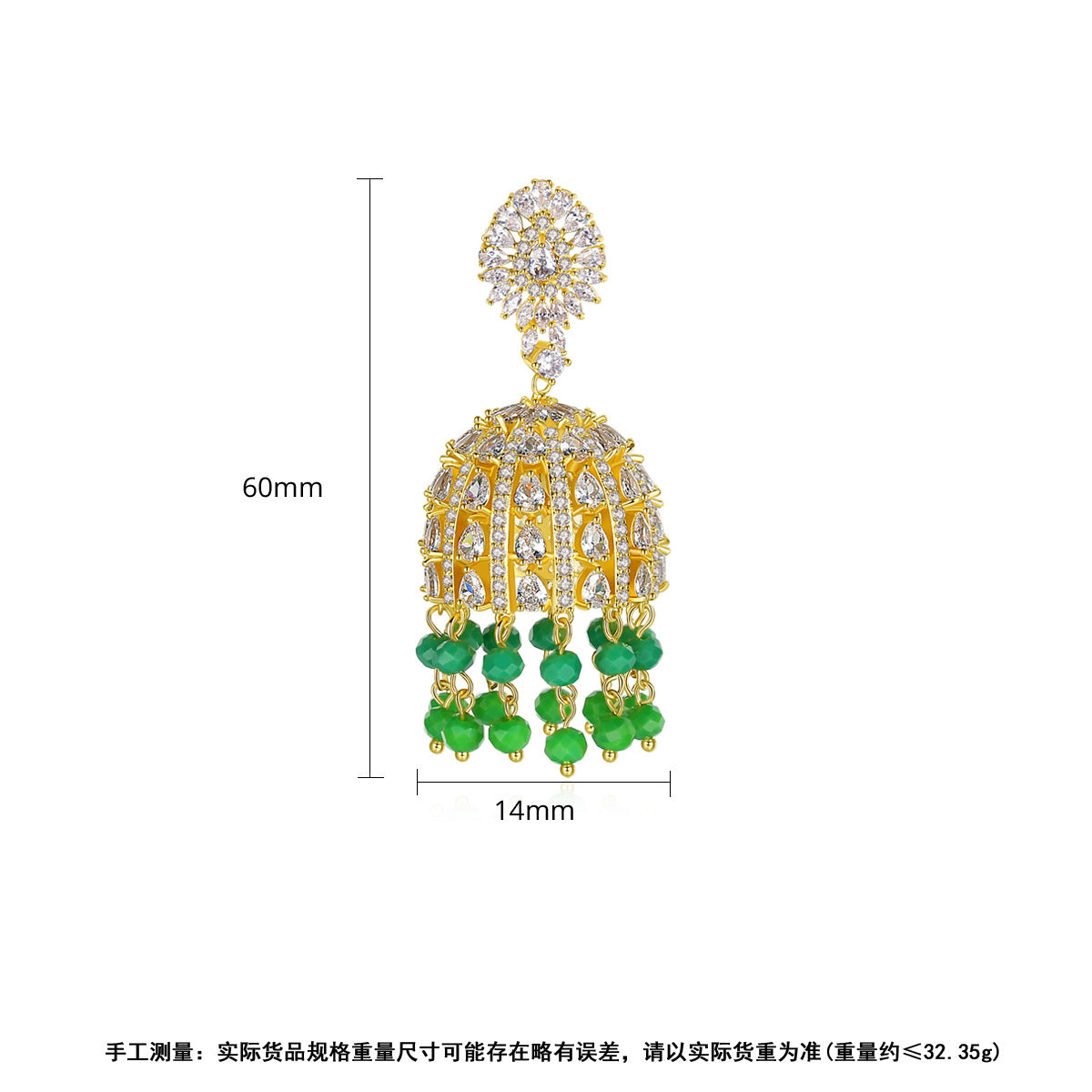 High-Quality Indian Style Earrings Bollywood Inlaid Zircon Luxury Jhumka Jhumki Jumka Earrings-Gold - enjoyinshopping