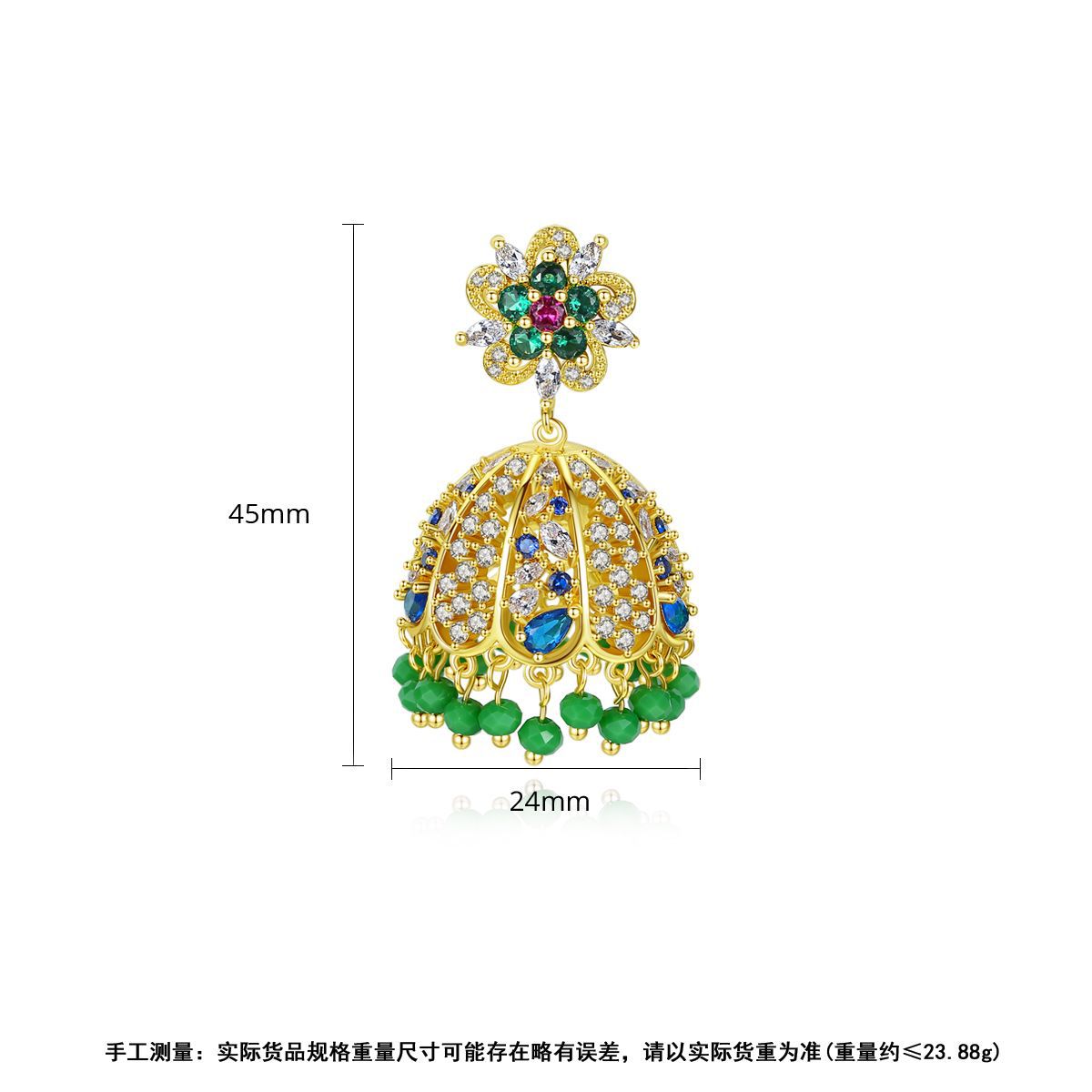 High-Quality Indian Style Earrings Bollywood Inlaid Zircon Luxury Jhumka Jhumki Jumka Earrings-Gold - enjoyinshopping