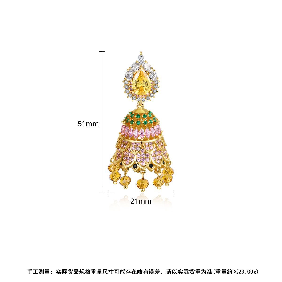 High-Quality Indian Style Earrings Bollywood Inlaid Zircon Water Drop Shape Luxury Jhumka Jhumki Jumka Earrings-Gold - enjoyinshopping