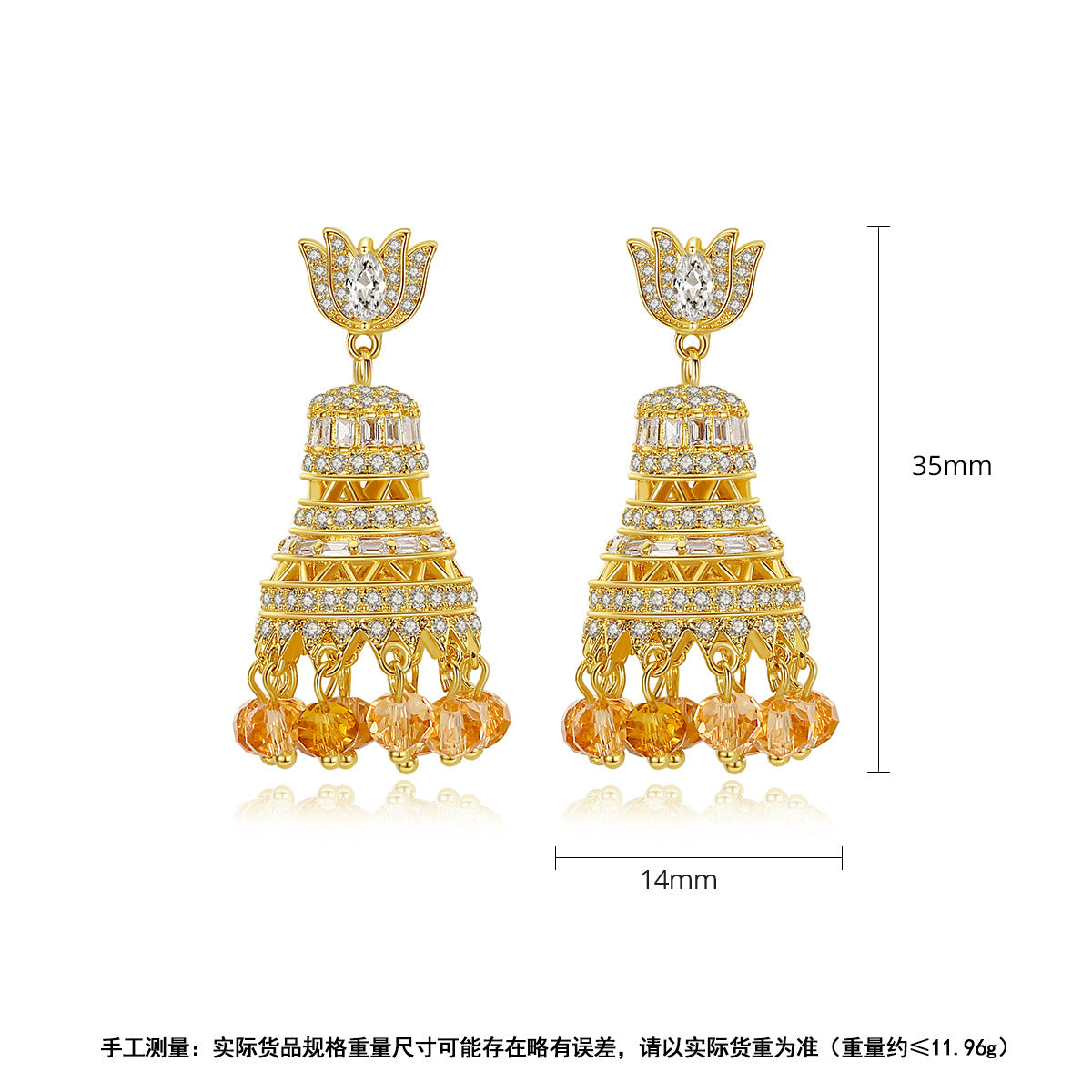 High-Quality Indian Style Earrings Bollywood Inlaid Zircon Paisley Shape Luxury Jhumka Jhumki Jumka Earrings-Gold - enjoyinshopping