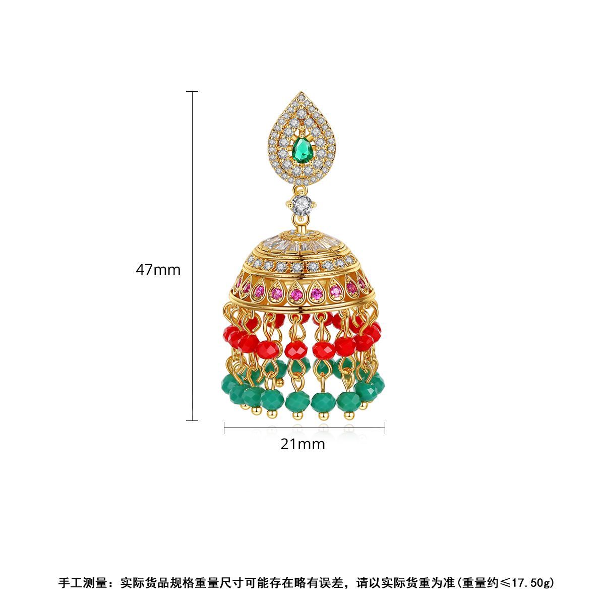 High-Quality Indian Style Earrings Bollywood Inlaid Zircon Luxury Jhumka Jhumki Jumka Earrings-Gold - enjoyinshopping