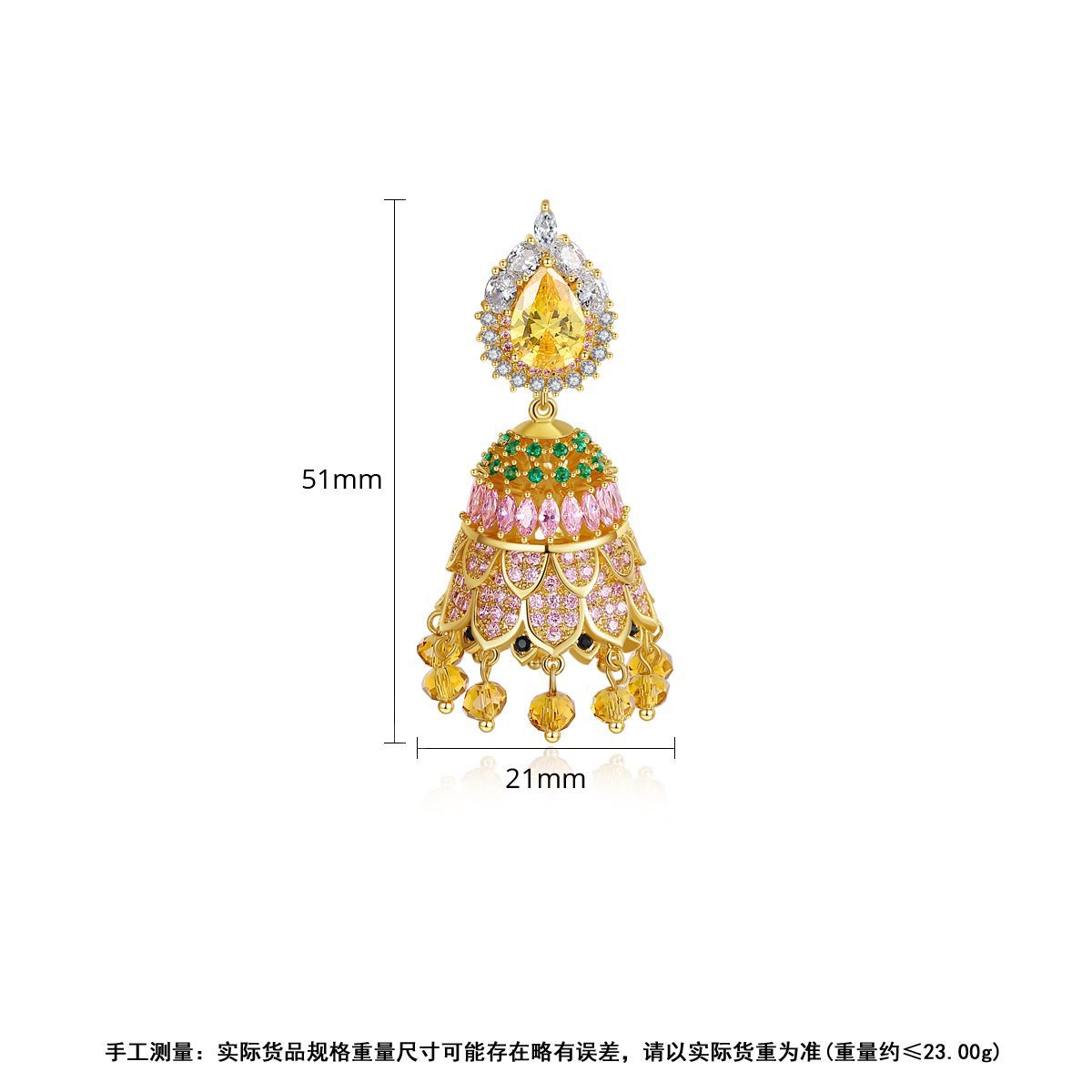 High-Quality Indian Style Earrings Bollywood Inlaid Zircon Water Drop  Shape Luxury Jhumka Jhumki Jumka Earrings-Gold - enjoyinshopping