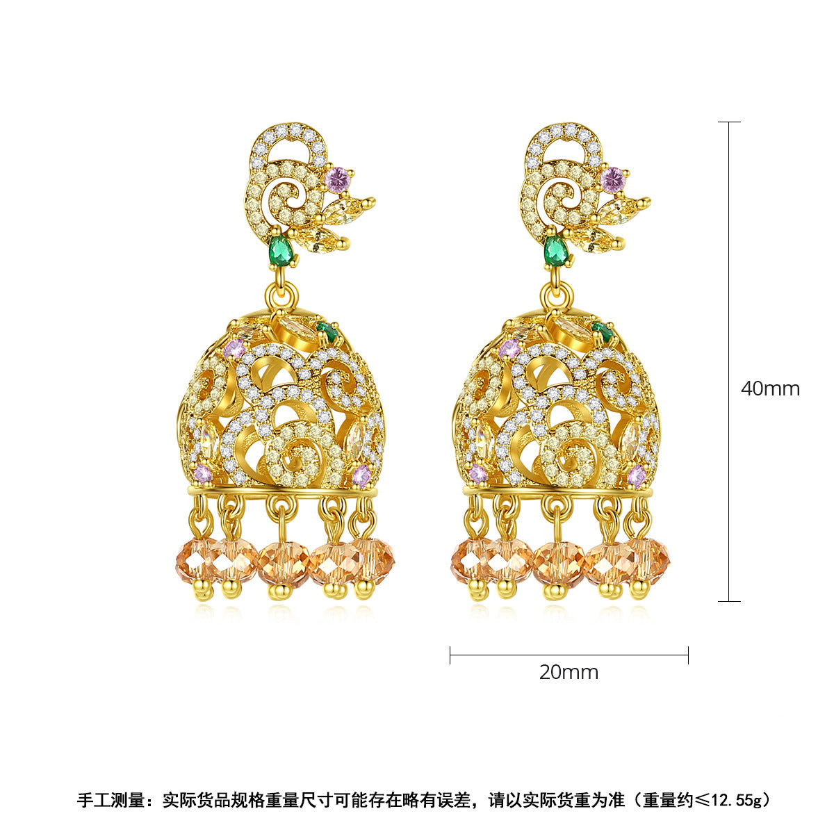 High-Quality Indian Style Earrings Bollywood Inlaid Zircon Luxury Jhumka Jhumki Jumka Earrings-Gold - enjoyinshopping