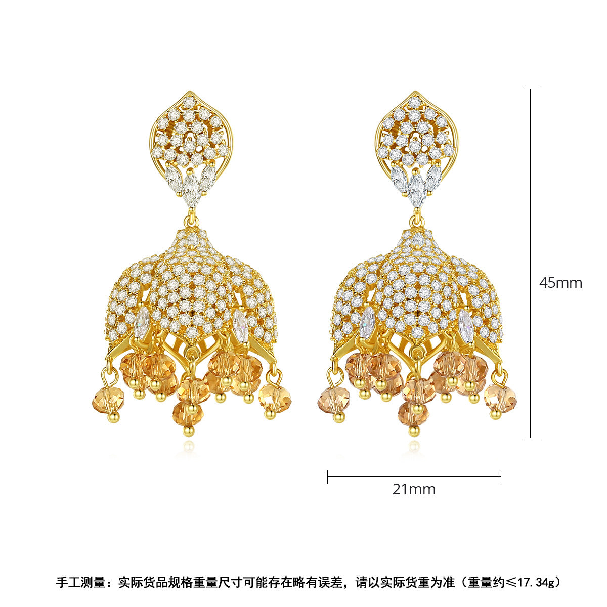 High-Quality Indian Style Earrings Bollywood Inlaid Zircon Paisley Shape Luxury Jhumka Jhumki Jumka Earrings-Gold - enjoyinshopping