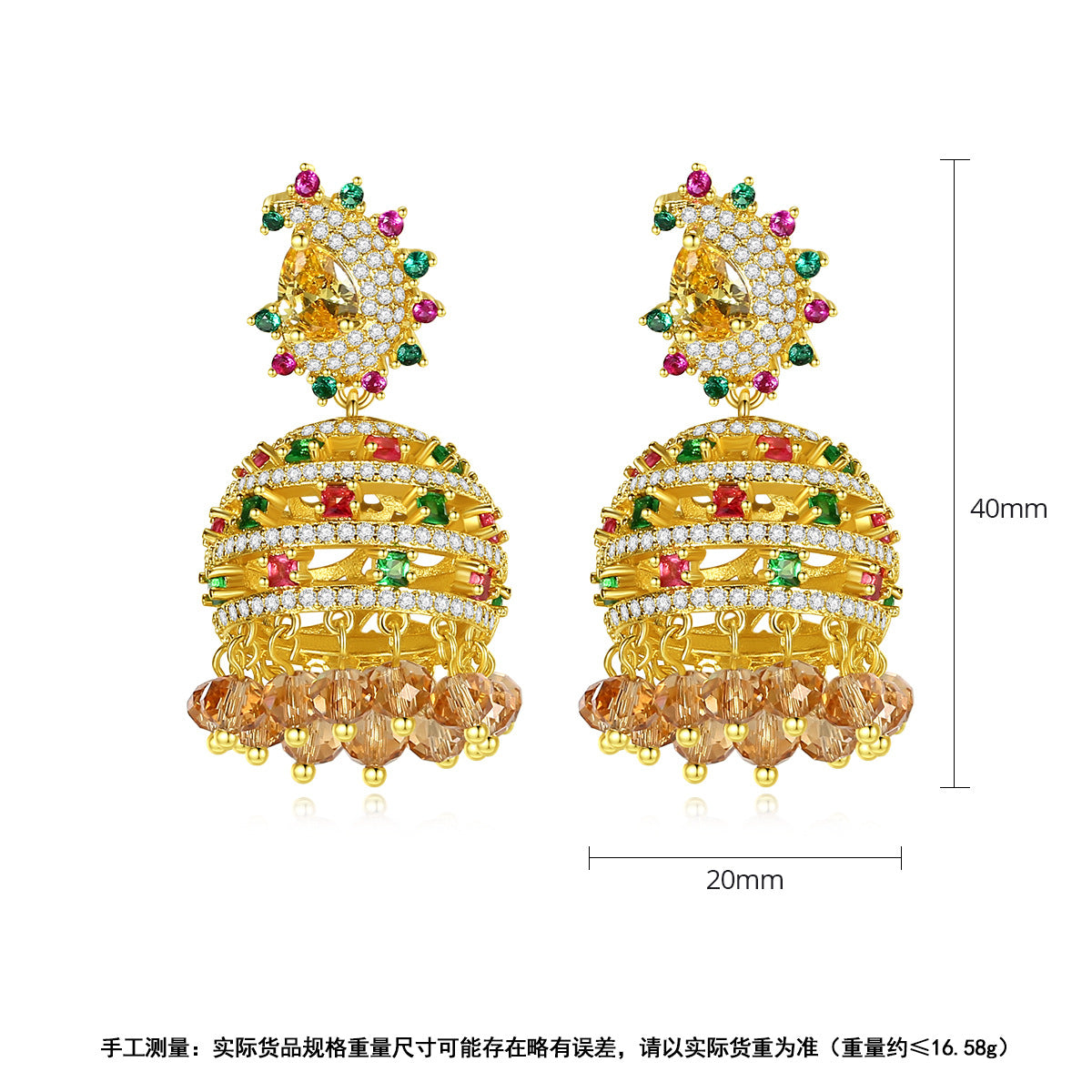 High-Quality Indian Style Earrings Bollywood Inlaid Zircon Luxury Jhumka Jhumki Jumka Earrings-Gold - enjoyinshopping