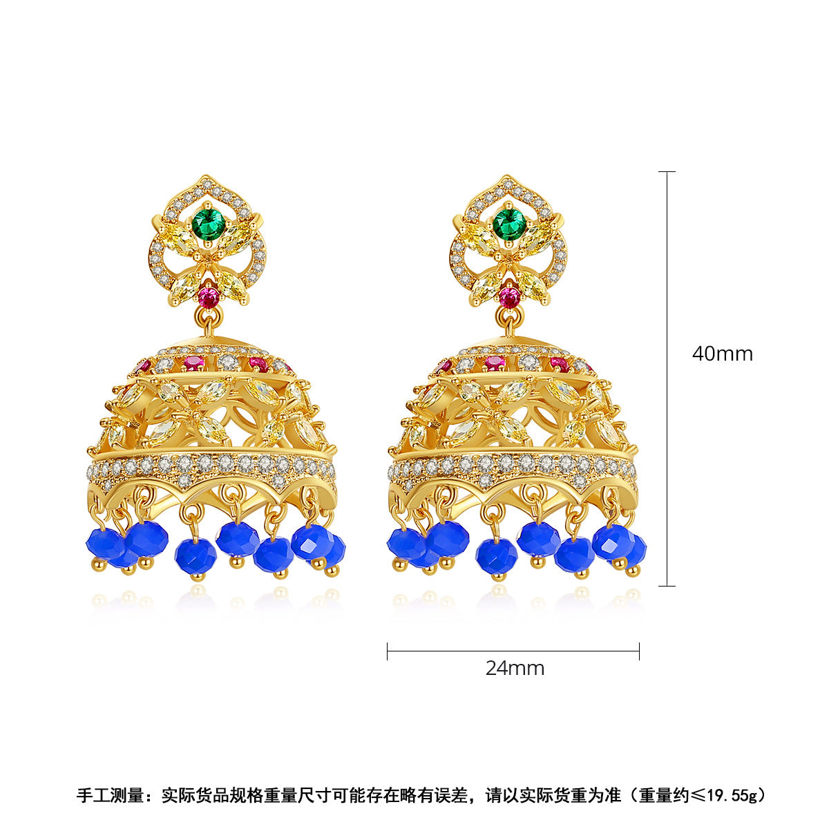 High-Quality Indian Style Earrings Bollywood Inlaid Zircon Paisley Shape Luxury Jhumka Jhumki Jumka Earrings-Gold - enjoyinshopping