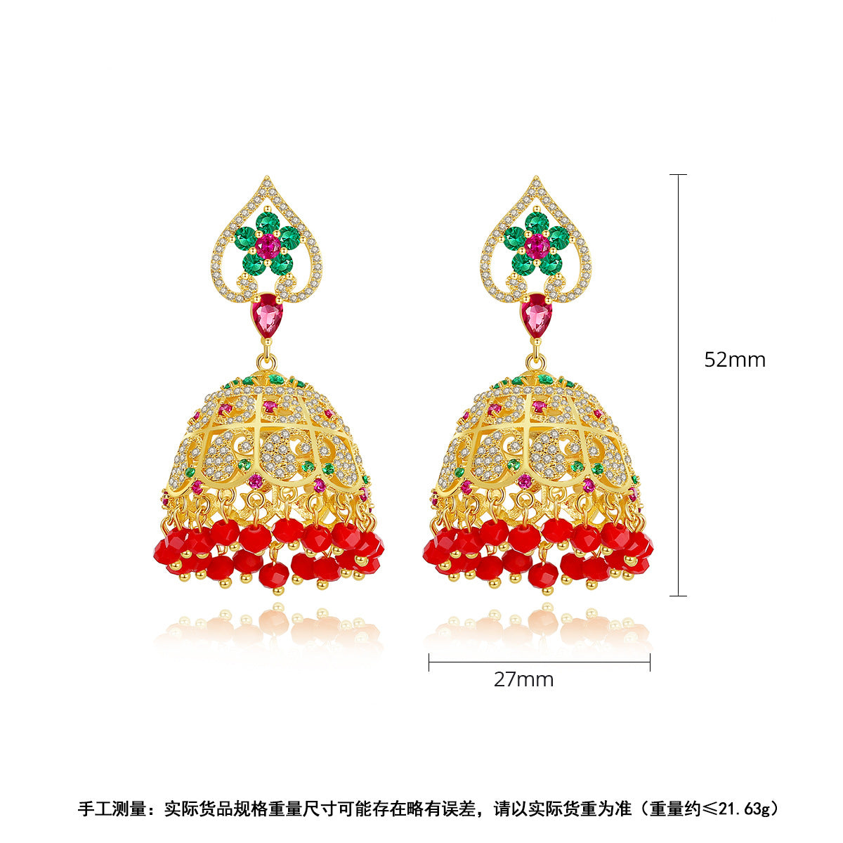 High-Quality Indian Style Earrings Bollywood Inlaid Zircon Flower Luxury Jhumka Jhumki Jumka Earrings-Gold - enjoyinshopping