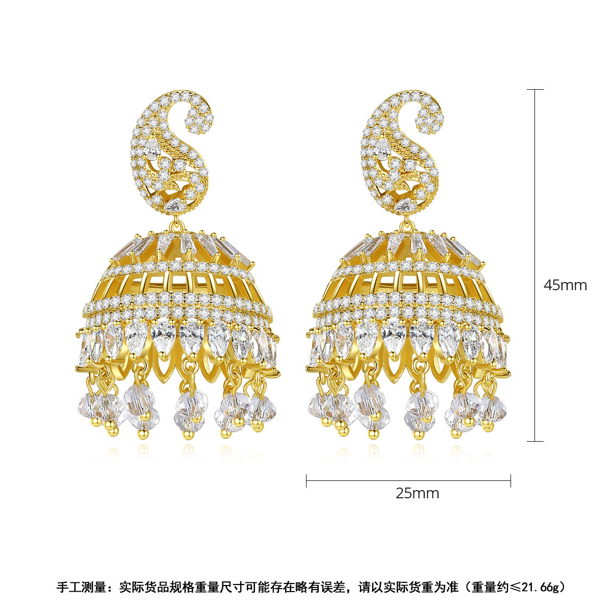 High-Quality Indian Style Earrings Bollywood Inlaid Zircon Luxury Jhumka Jhumki Jumka Earrings-Gold - enjoyinshopping