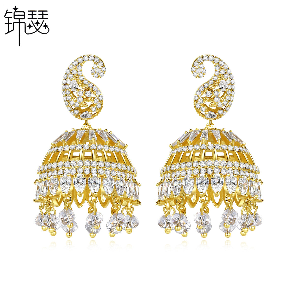 High-Quality Indian Style Earrings Bollywood Inlaid Zircon Luxury Jhumka Jhumki Jumka Earrings-Gold - enjoyinshopping