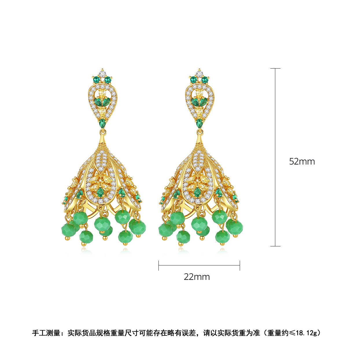 High-Quality Indian Style Earrings Bollywood Inlaid Zircon Luxury Jhumka Jhumki Jumka Earrings-Gold - enjoyinshopping