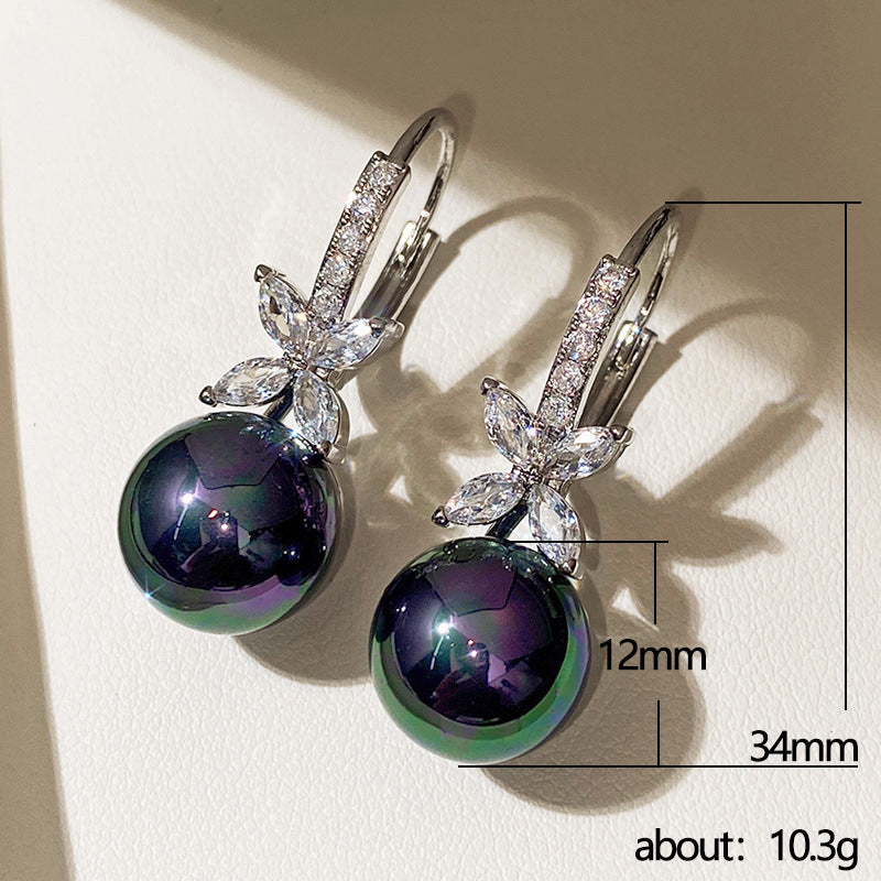 Korean Style Imitation Pearl Flower Inlaid Zircon  Earrings